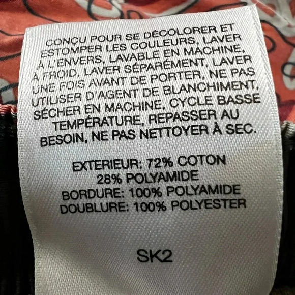 Columbia Swim Shorts Size L - Picture 5 of 6